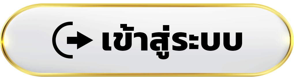 เข้าสู่ระบบ Orange77 เว็บเดิมพันบาคาร่า คาสิโนออนไลน์ ระดับพรีเมี่ยม